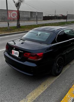 بي ام دبليو الفئة 3